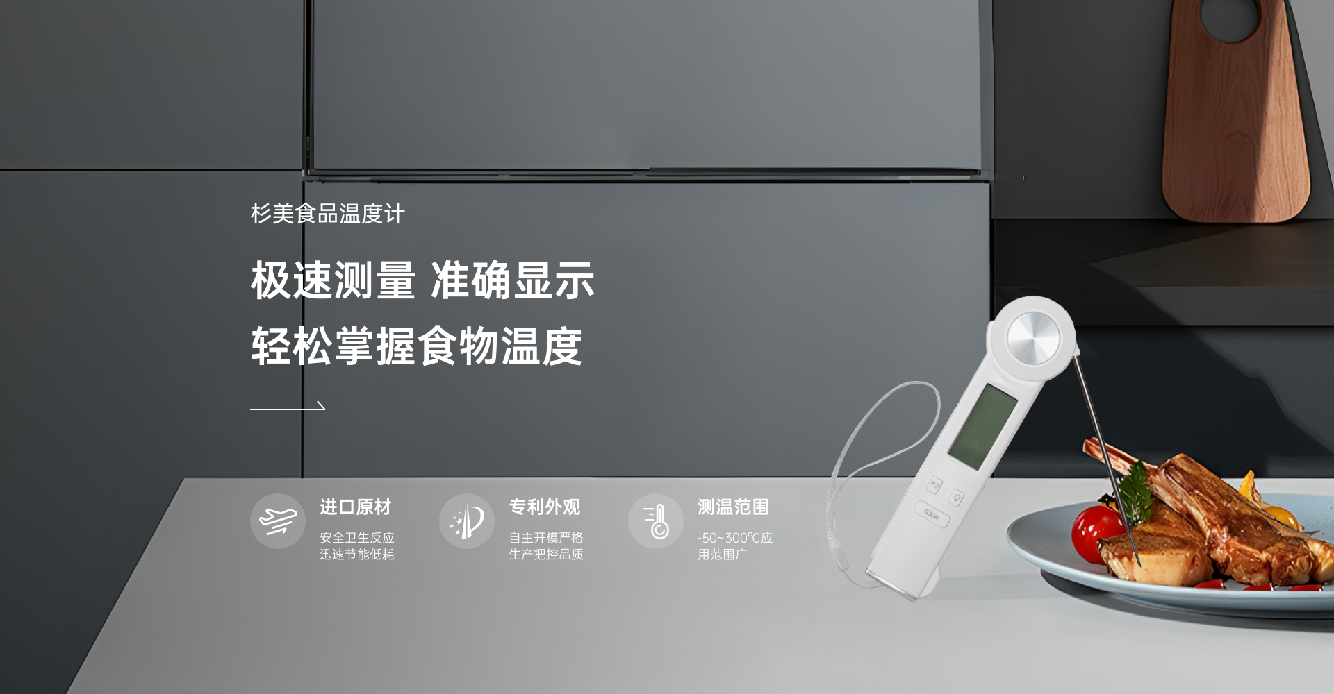 煙臺(tái)大興重工