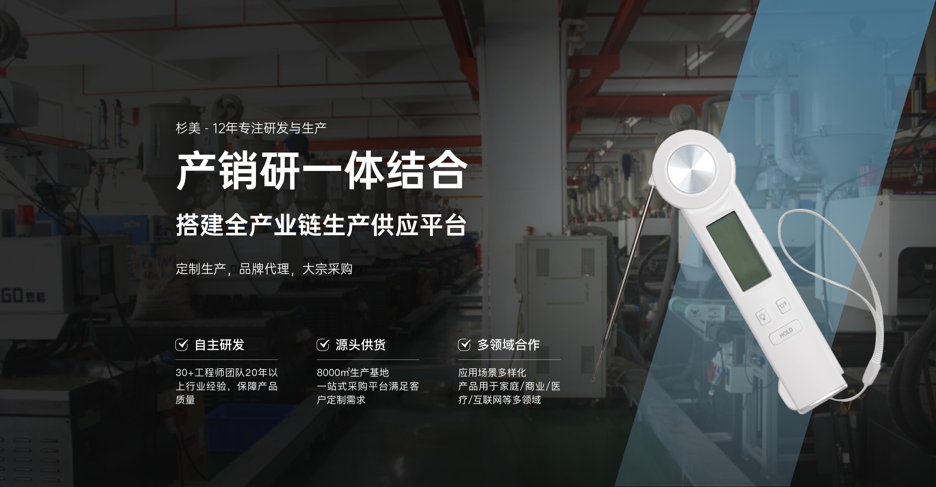 大興重工